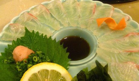 Sea-bream, courtesy of Mme Shinko Yamamatsu